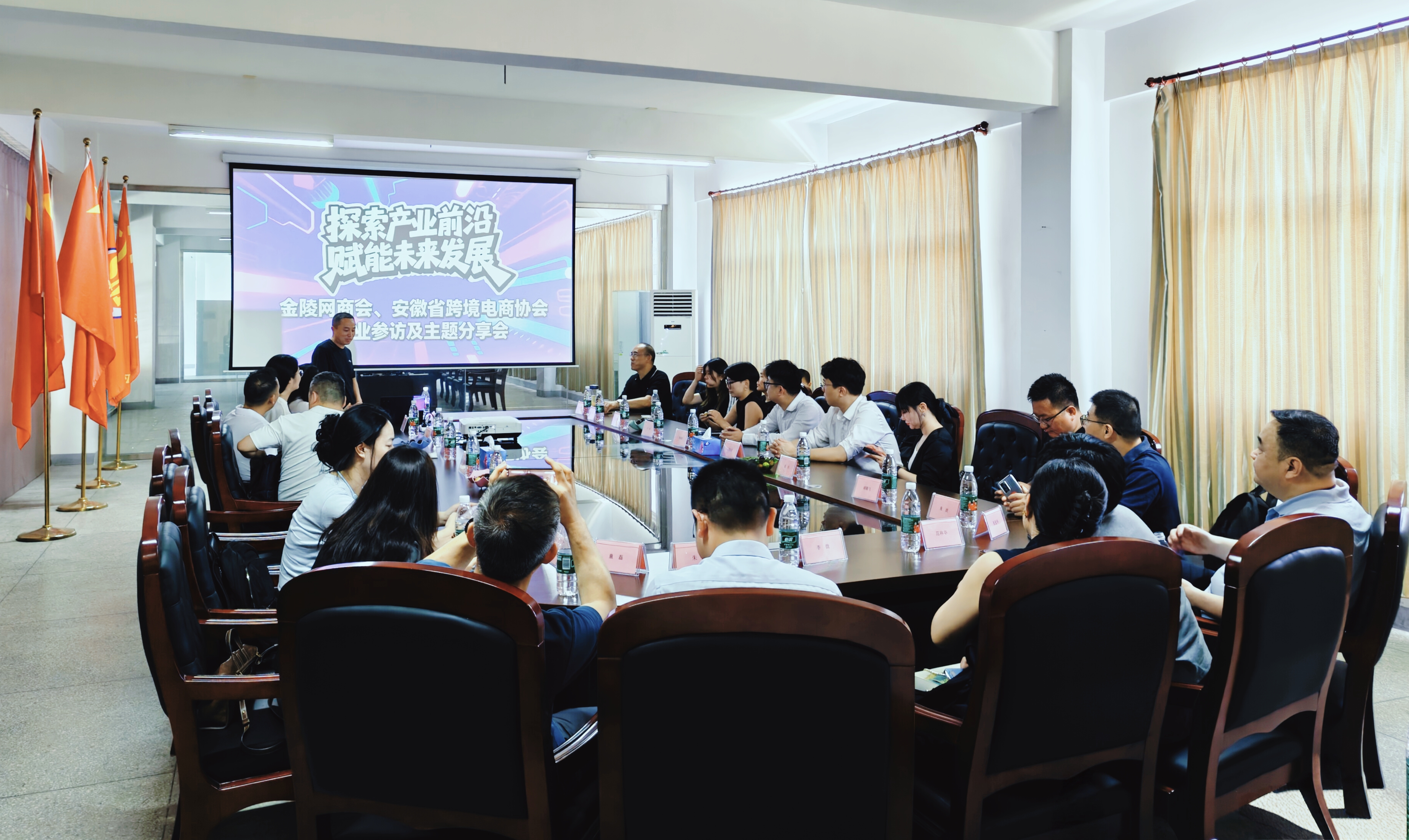 yp街机(中国)电子游戏官网