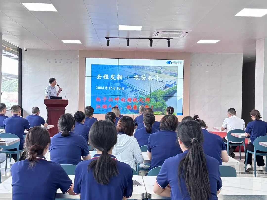 yp街机(中国)电子游戏官网