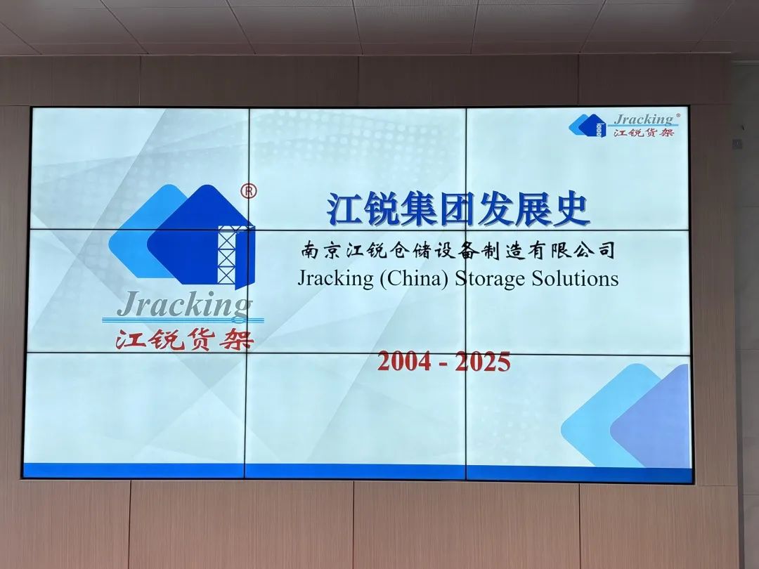 yp街机(中国)电子游戏官网