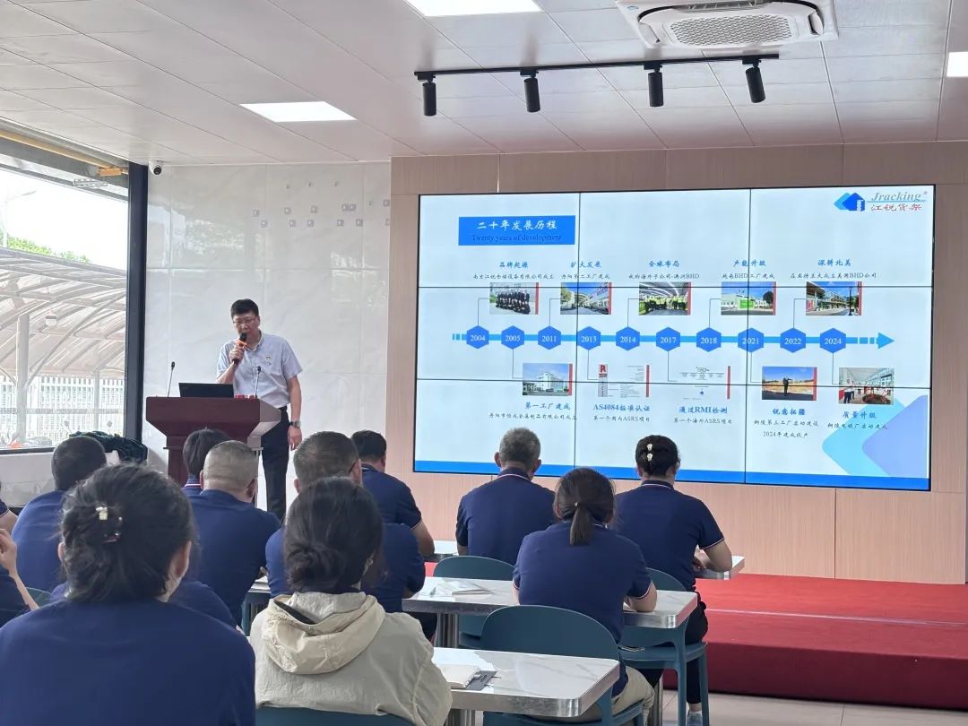 yp街机(中国)电子游戏官网