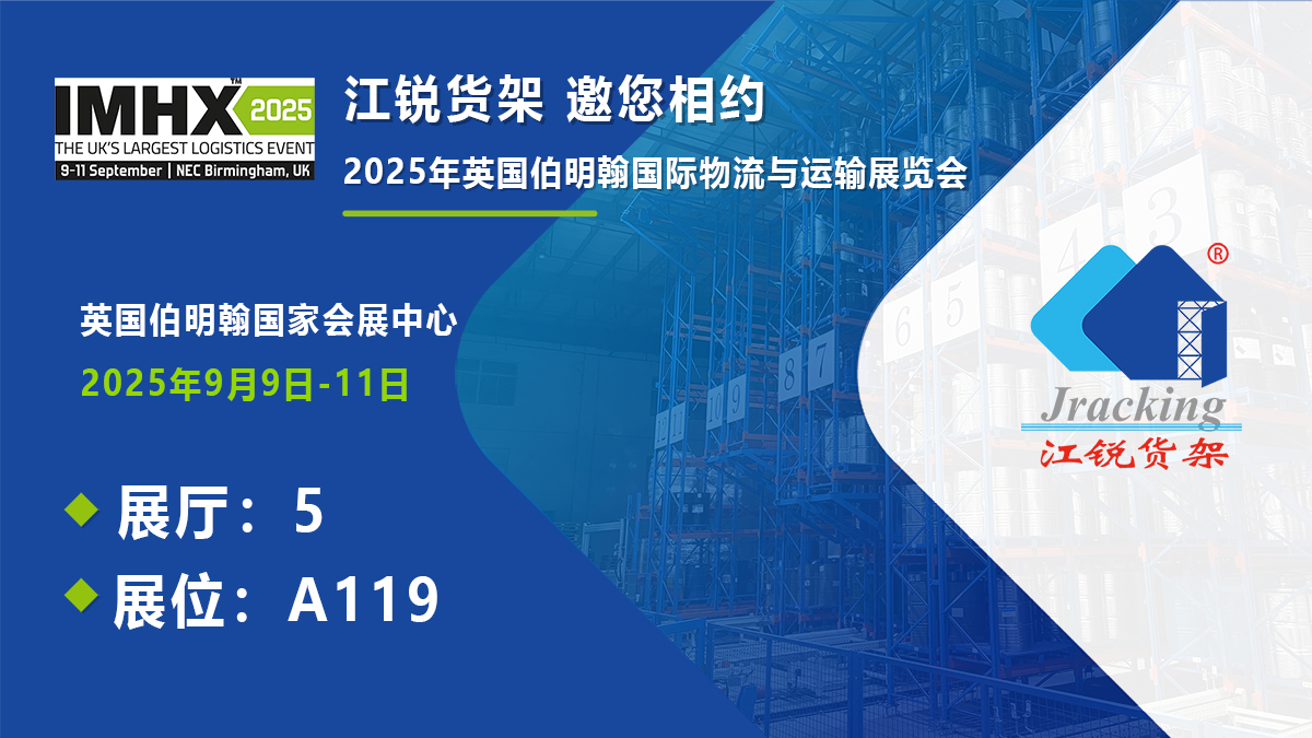 yp街机(中国)电子游戏官网