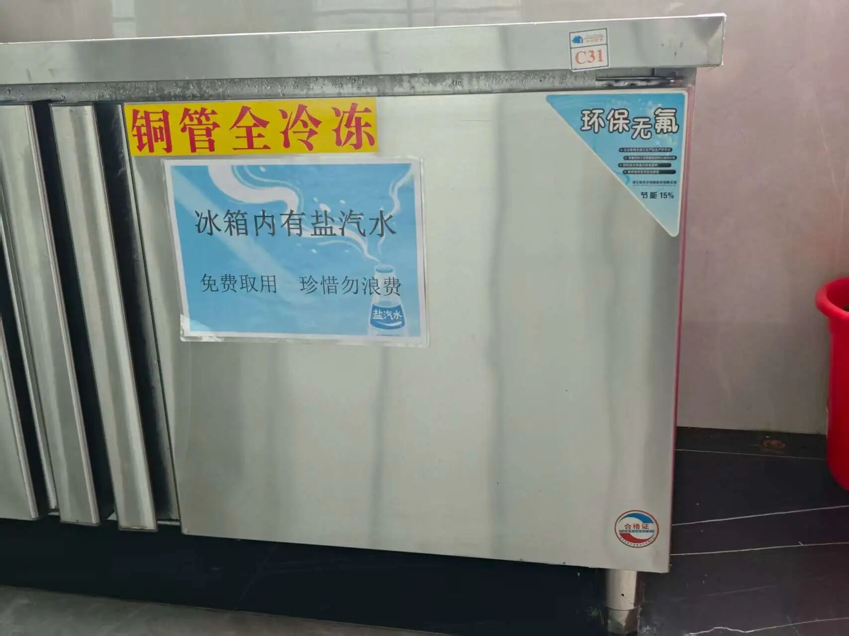 yp街机(中国)电子游戏官网