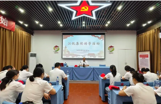 yp街机(中国)电子游戏官网