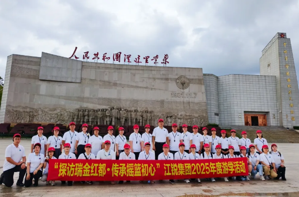 yp街机(中国)电子游戏官网