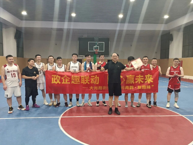 yp街机(中国)电子游戏官网