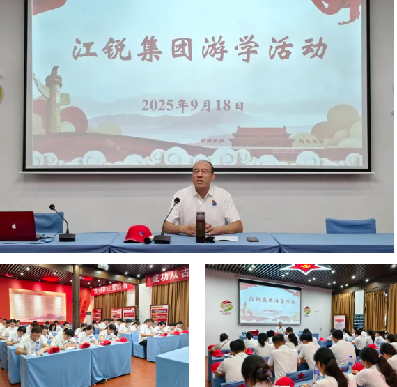 yp街机(中国)电子游戏官网