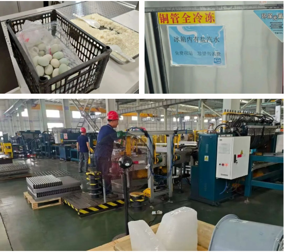 yp街机(中国)电子游戏官网