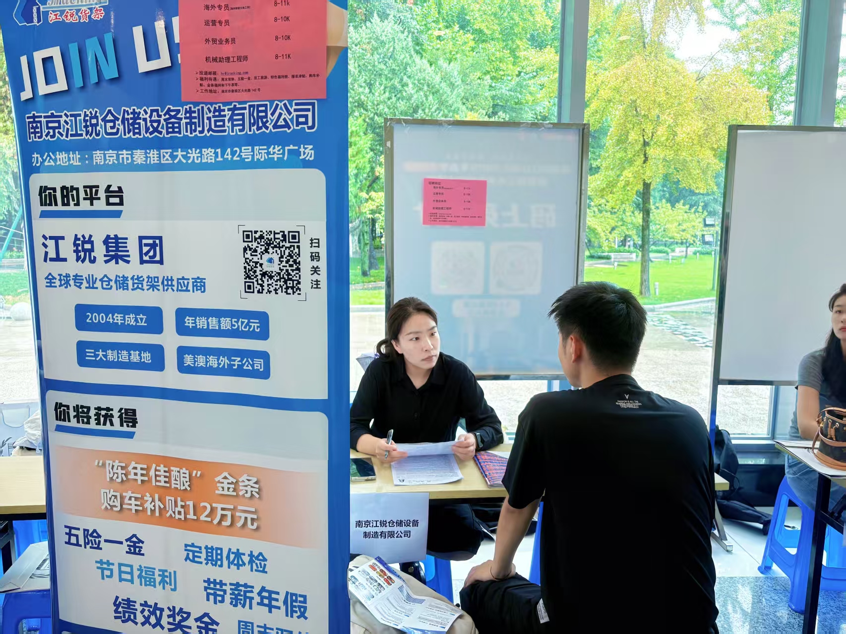 yp街机(中国)电子游戏官网