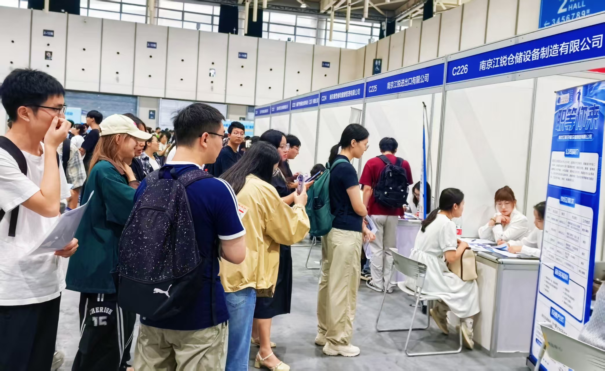 yp街机(中国)电子游戏官网