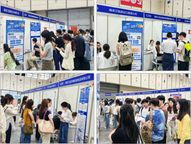 yp街机(中国)电子游戏官网