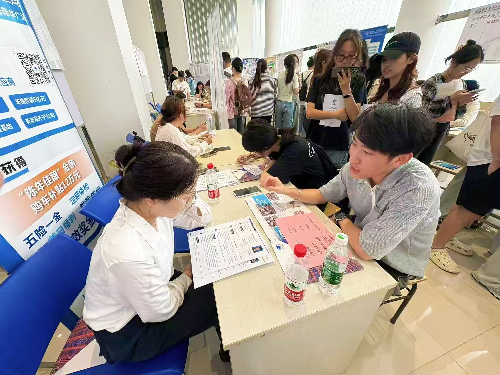 yp街机(中国)电子游戏官网