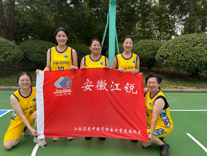 yp街机(中国)电子游戏官网