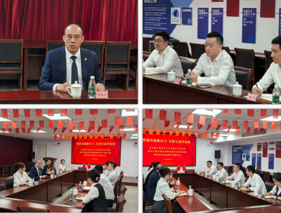 yp街机(中国)电子游戏官网