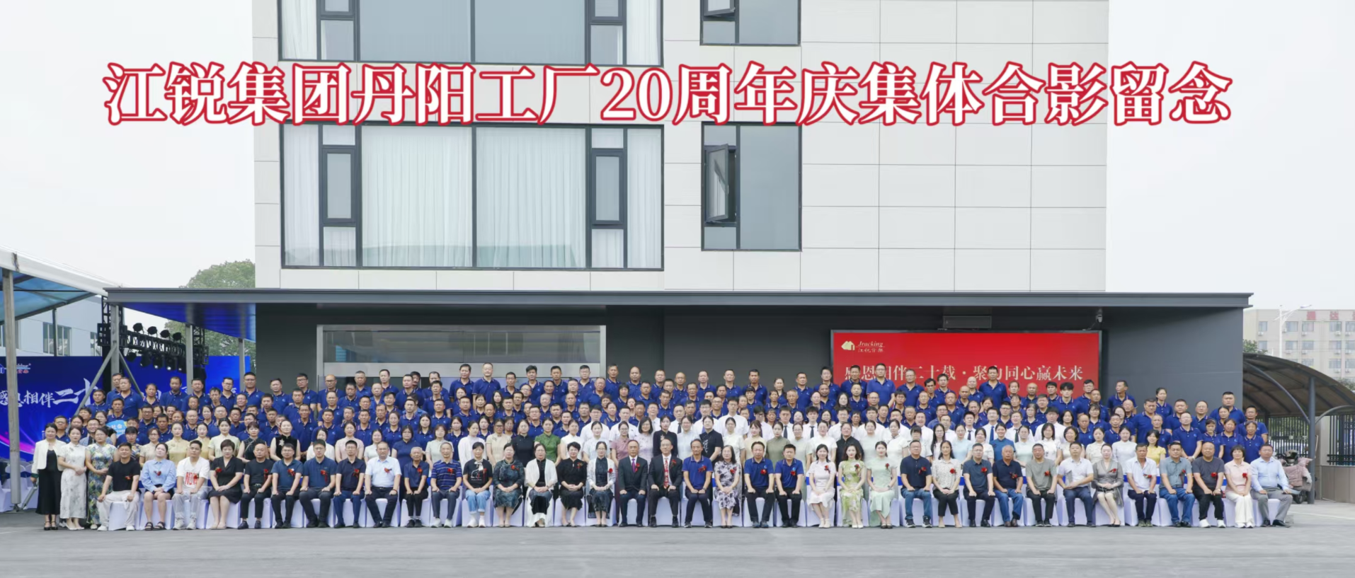 yp街机(中国)电子游戏官网