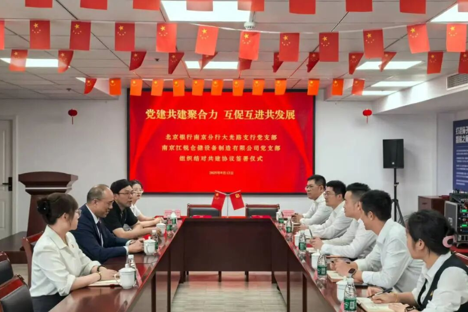 yp街机(中国)电子游戏官网