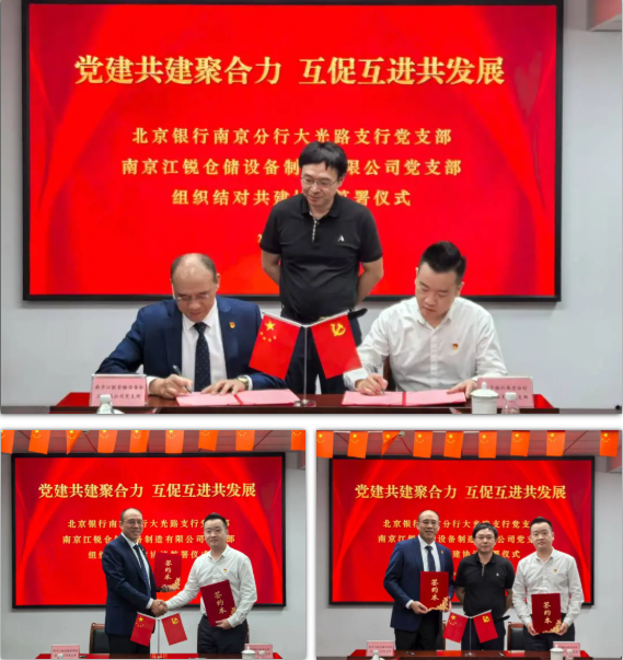 yp街机(中国)电子游戏官网