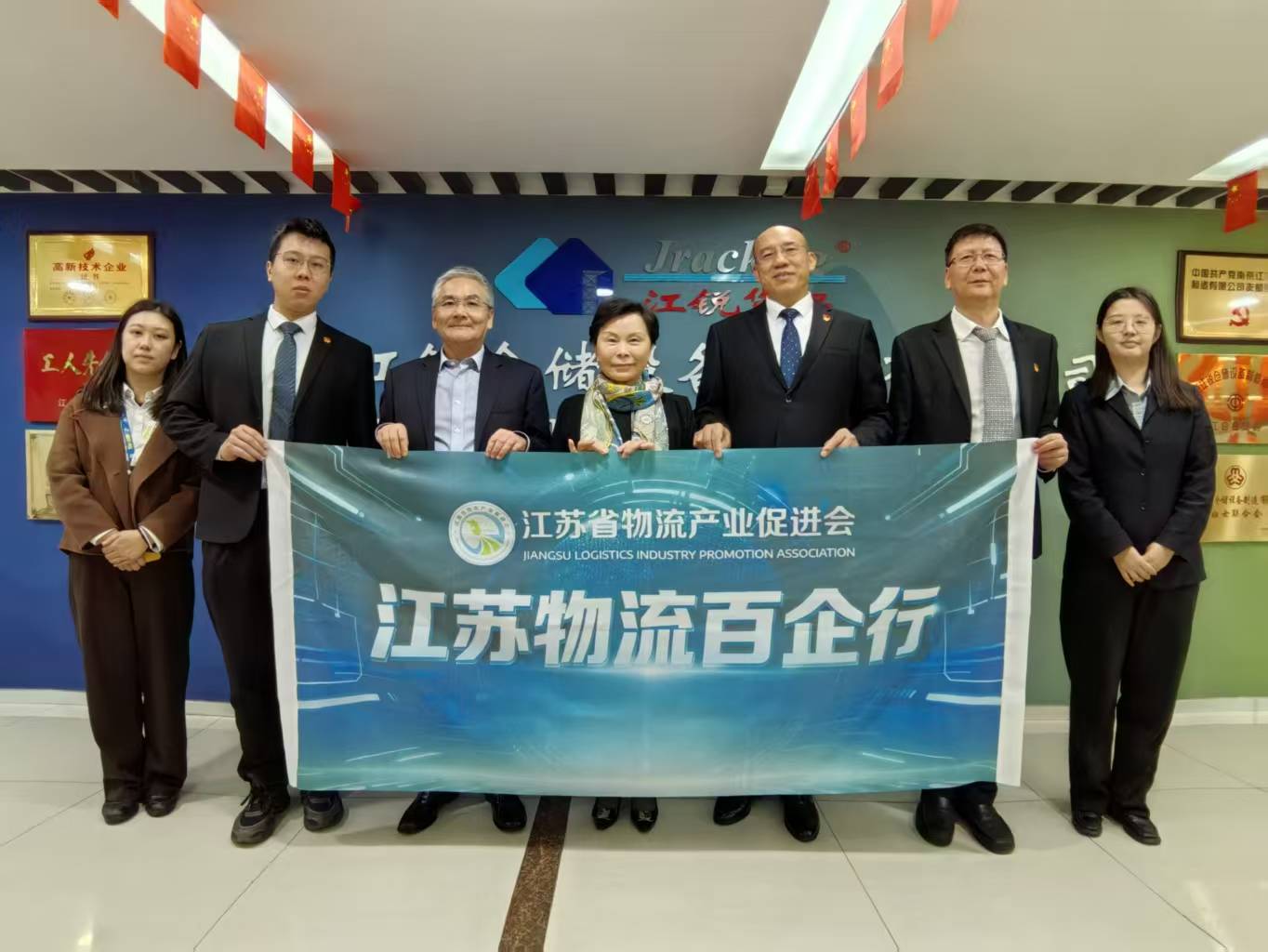 yp街机(中国)电子游戏官网