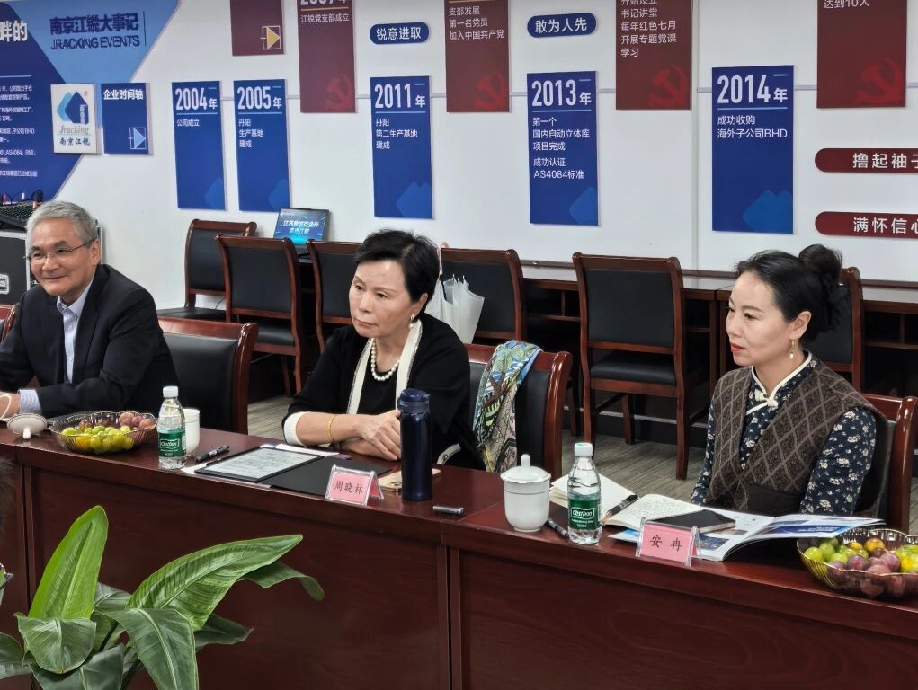 yp街机(中国)电子游戏官网