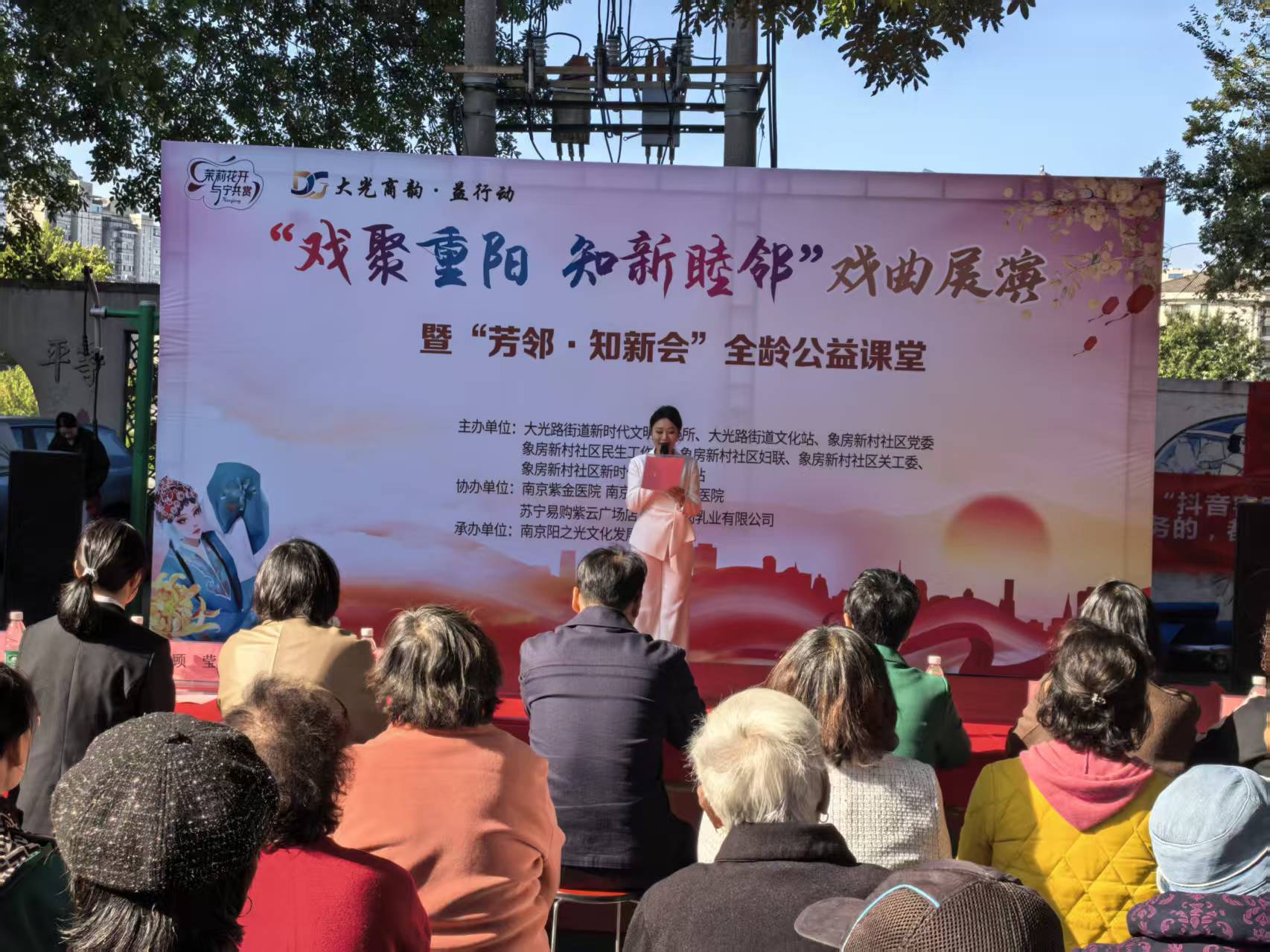 yp街机(中国)电子游戏官网