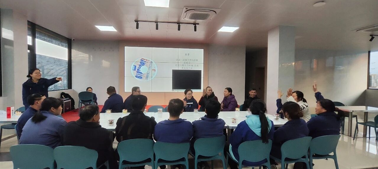 yp街机(中国)电子游戏官网