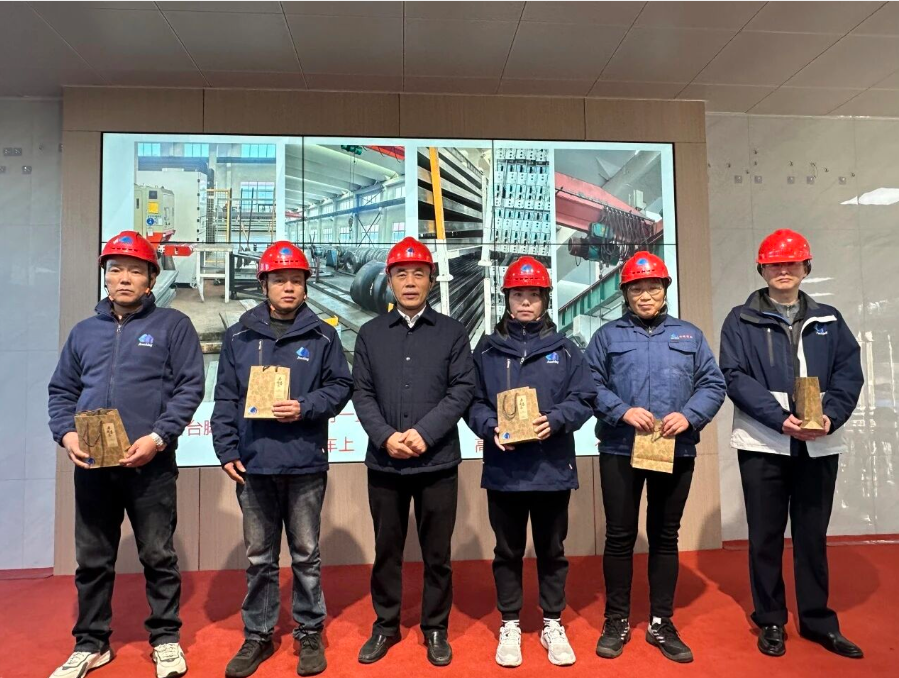 yp街机(中国)电子游戏官网