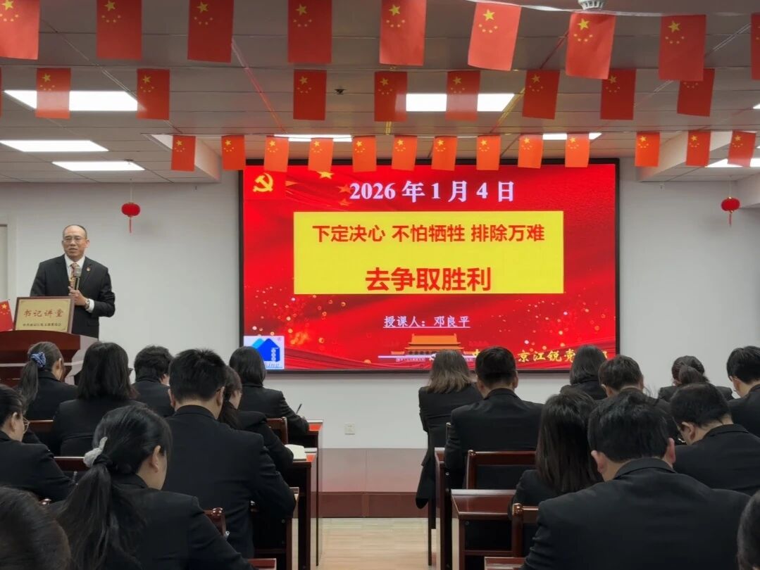 yp街机(中国)电子游戏官网