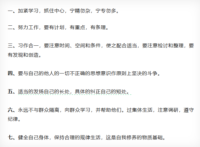 yp街机(中国)电子游戏官网