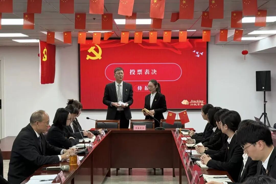 yp街机(中国)电子游戏官网