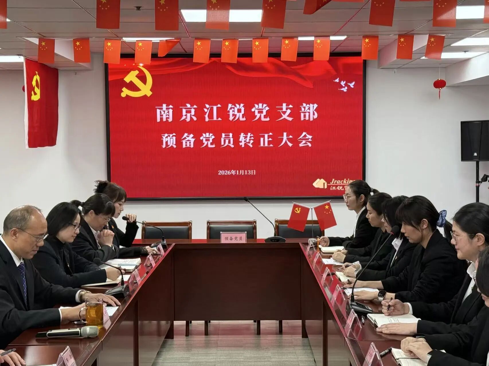 yp街机(中国)电子游戏官网