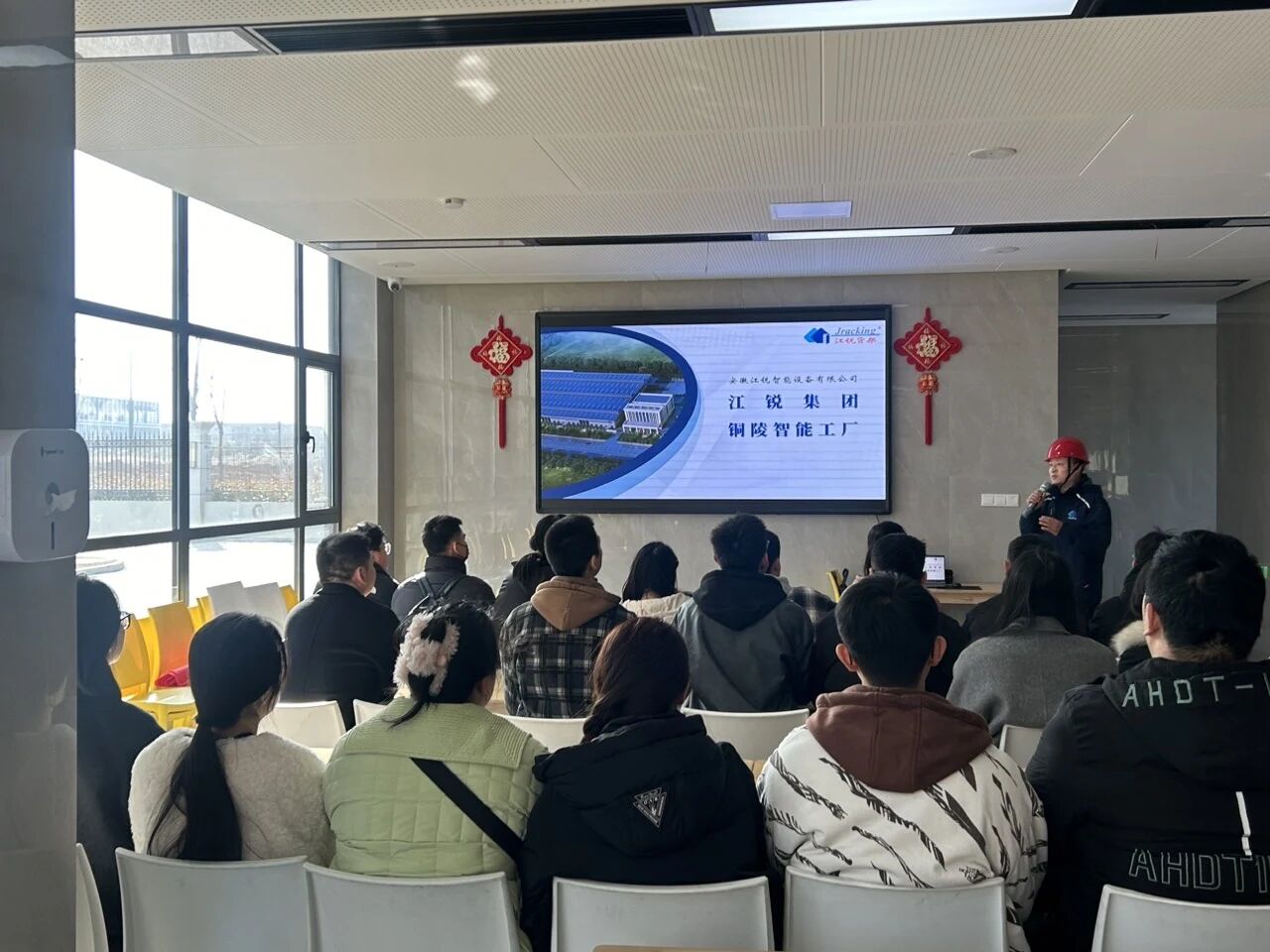 yp街机(中国)电子游戏官网