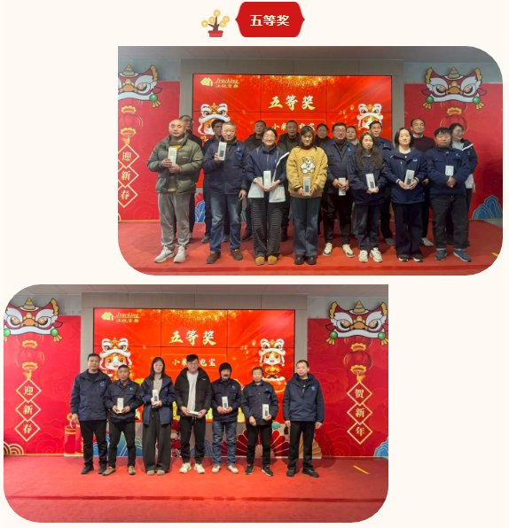 yp街机(中国)电子游戏官网