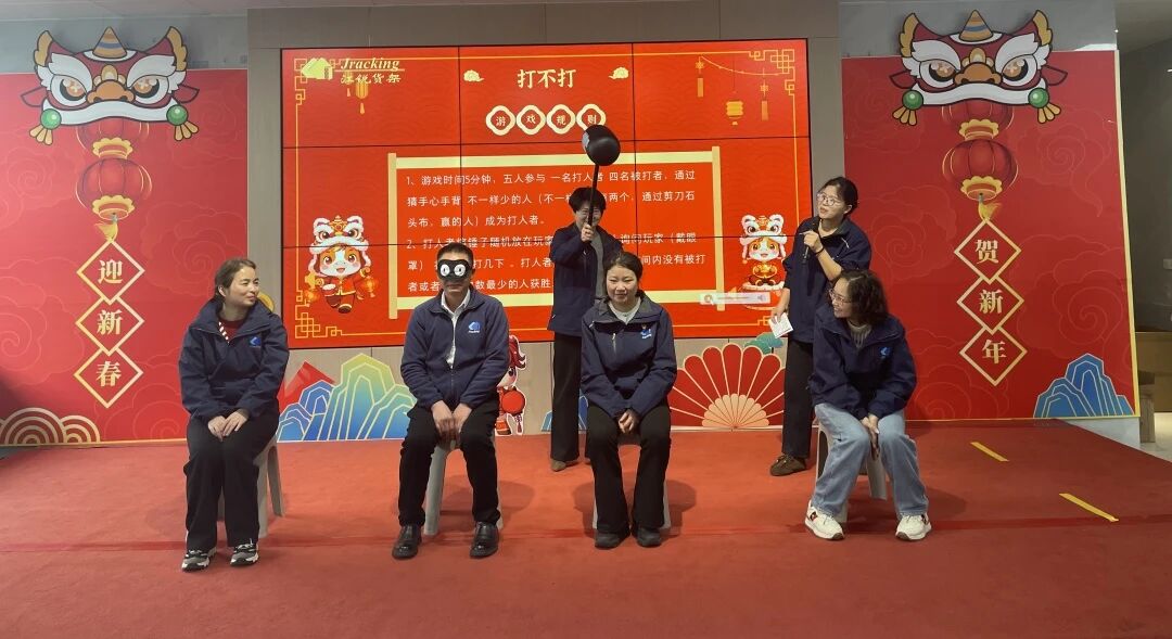 yp街机(中国)电子游戏官网