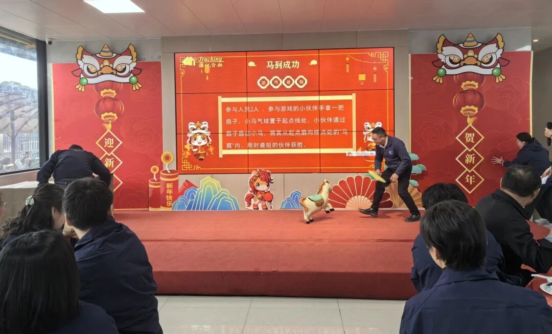 yp街机(中国)电子游戏官网