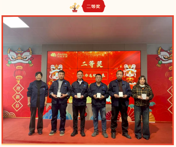 yp街机(中国)电子游戏官网