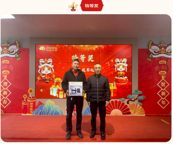 yp街机(中国)电子游戏官网