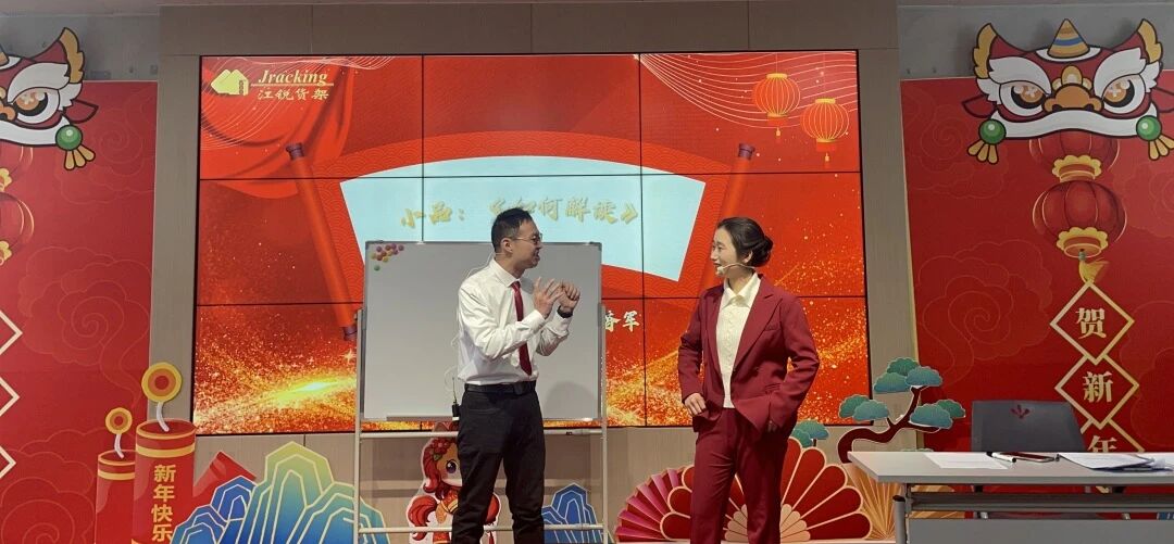 yp街机(中国)电子游戏官网