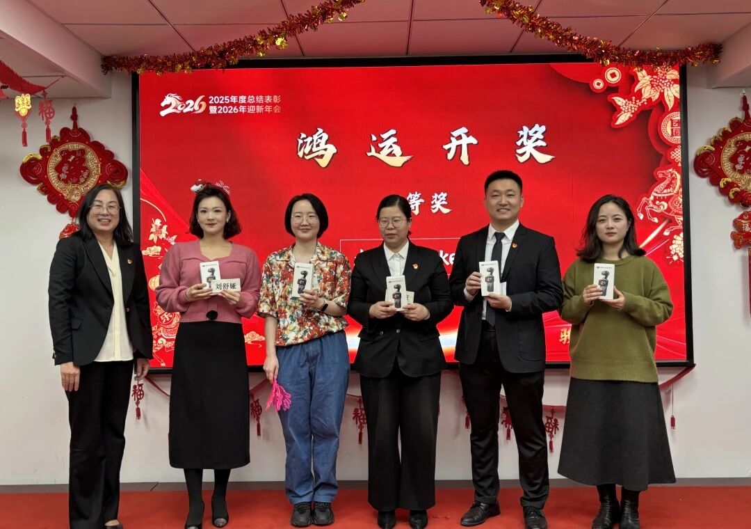 yp街机(中国)电子游戏官网