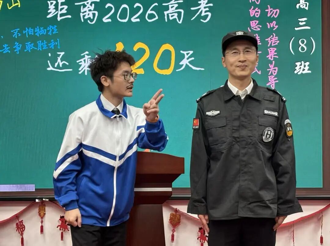 yp街机(中国)电子游戏官网