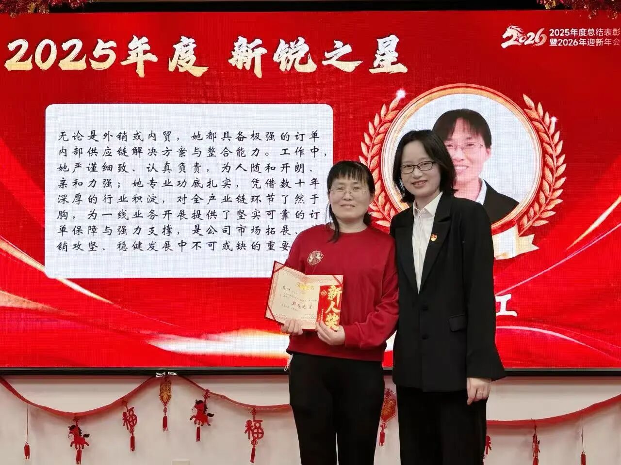 yp街机(中国)电子游戏官网