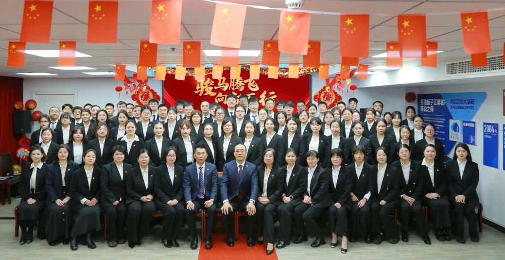 yp街机(中国)电子游戏官网