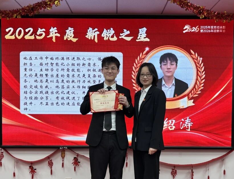 yp街机(中国)电子游戏官网