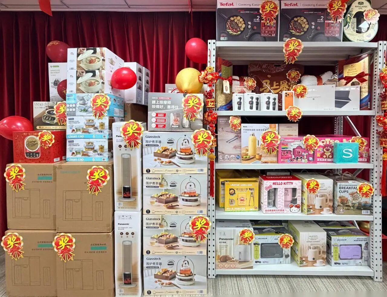 yp街机(中国)电子游戏官网