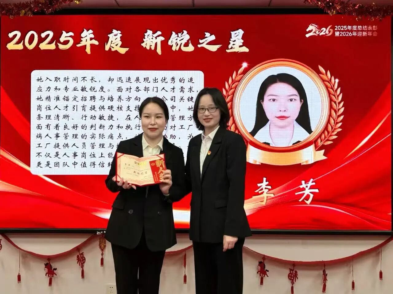 yp街机(中国)电子游戏官网