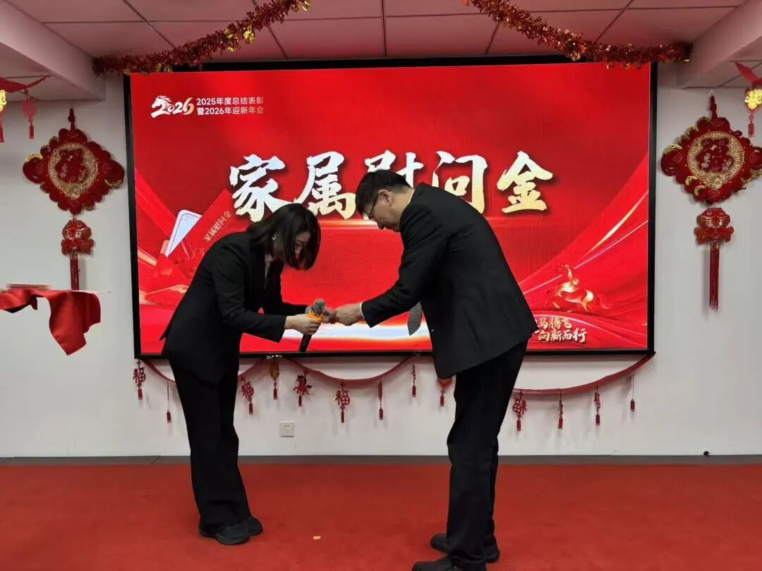 yp街机(中国)电子游戏官网