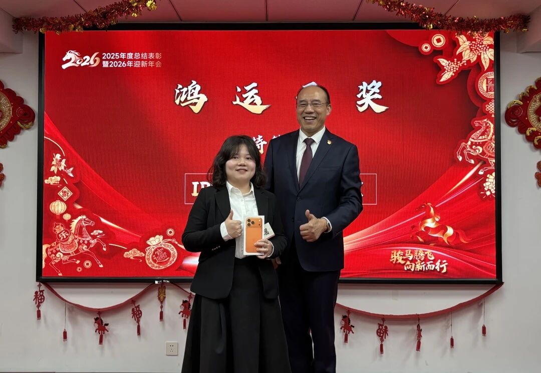 yp街机(中国)电子游戏官网