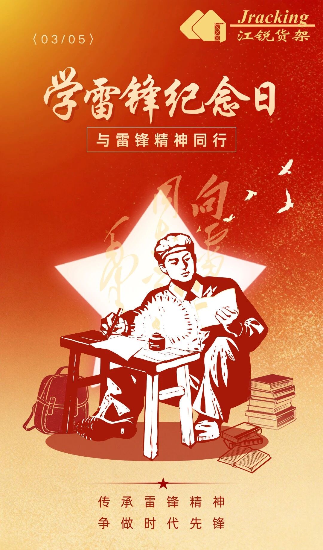 yp街机(中国)电子游戏官网