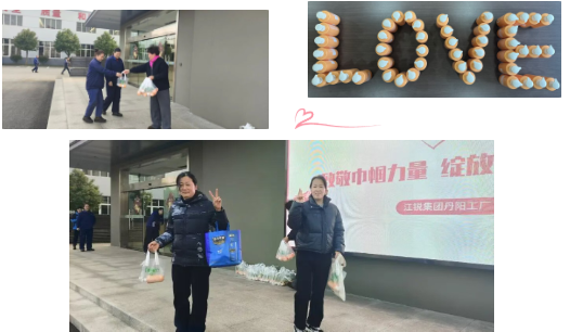 yp街机(中国)电子游戏官网