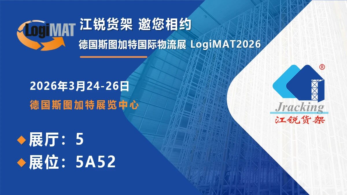 yp街机(中国)电子游戏官网